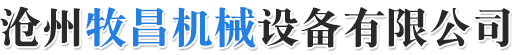 ʳW(wng)վlogo