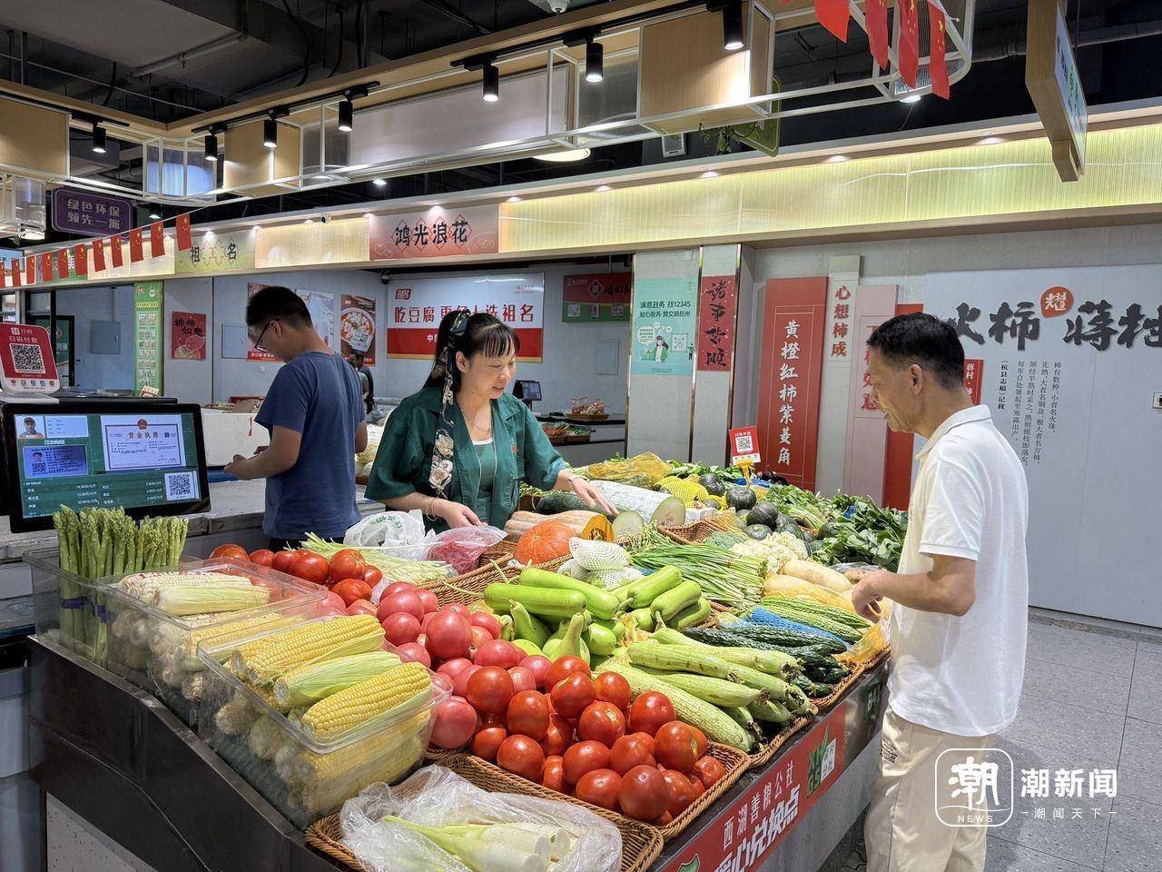 保鮮展示柜上線，高溫持續(xù)，杭州這個(gè)菜場(chǎng)保鮮有一套:保鮮柜
