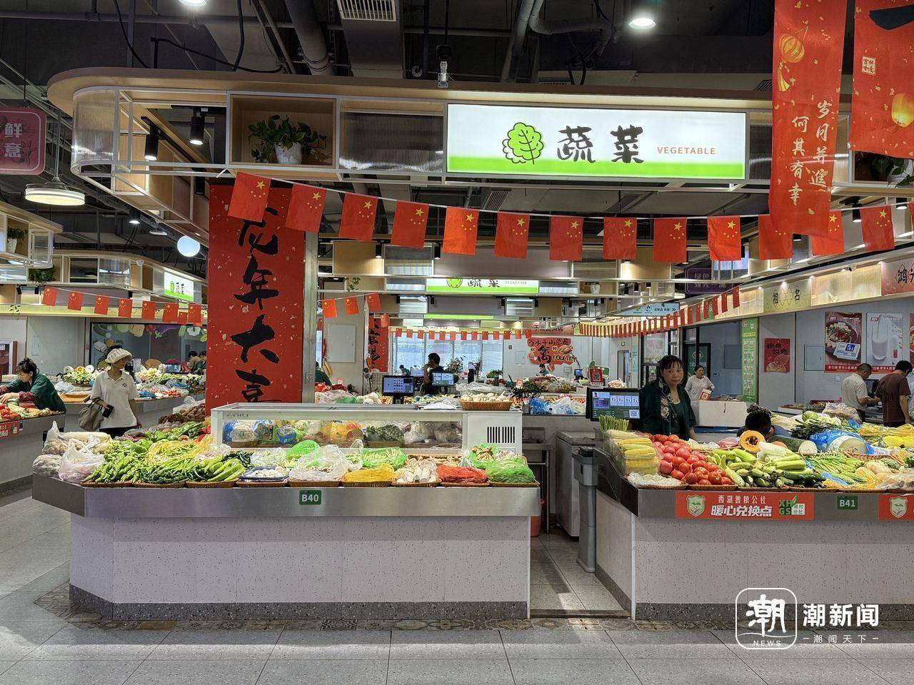 保鮮展示柜上線<strong></p>
<p>保鮮柜
</strong>，高溫持續(xù)，杭州這個(gè)菜場保鮮有一套:保鮮柜
