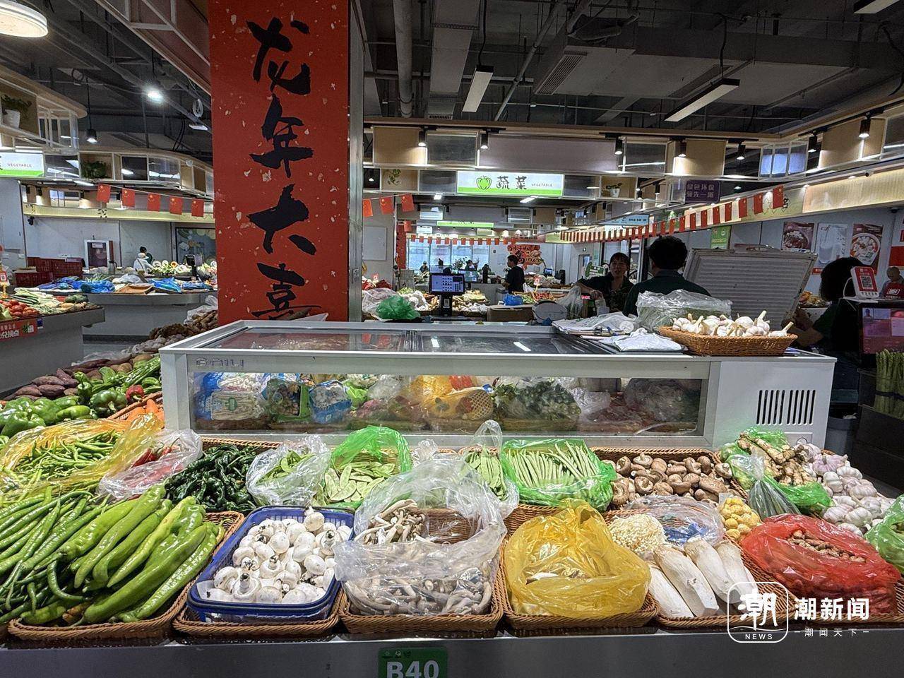 保鮮展示柜上線<strong></p>
<p>保鮮柜
</strong>，高溫持續(xù)，杭州這個(gè)菜場保鮮有一套:保鮮柜
