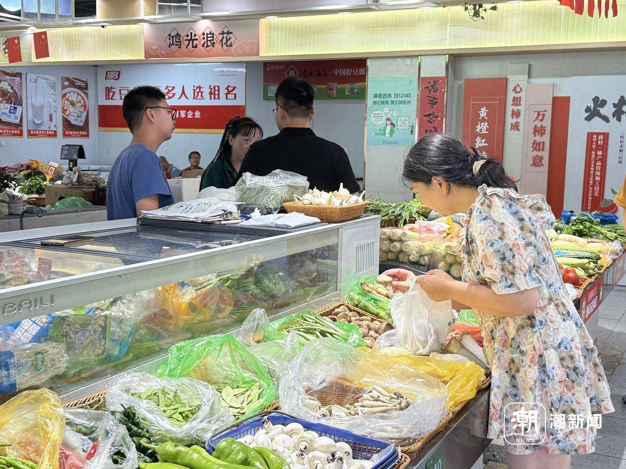 保鮮展示柜上線<strong></p>
<p>保鮮柜
</strong>，高溫持續(xù)，杭州這個(gè)菜場保鮮有一套:保鮮柜
